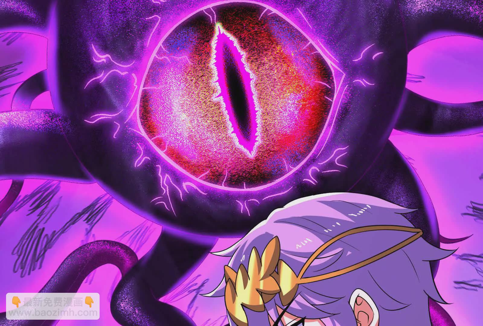 古神遊戲 - 第121話絕路！古神你也不想…(3/3) - 6